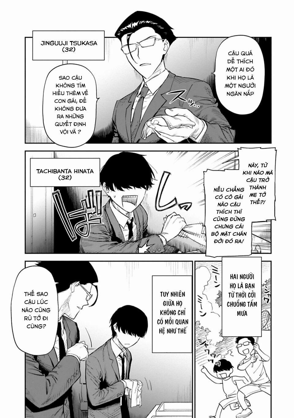 Fantasy Bishoujo Juniku Ojisan To 1 trang 6