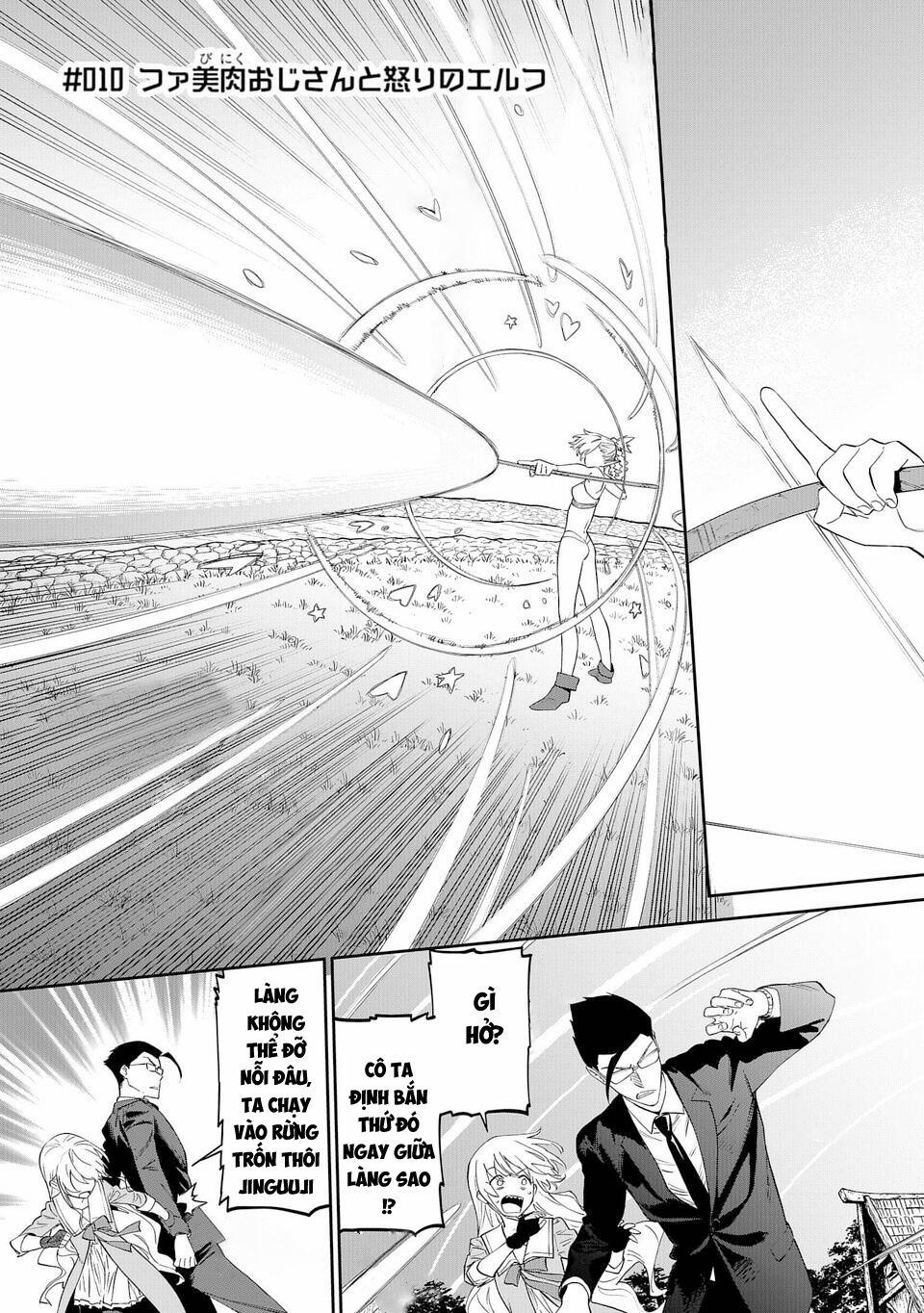 Fantasy Bishoujo Juniku Ojisan To 10 trang 1