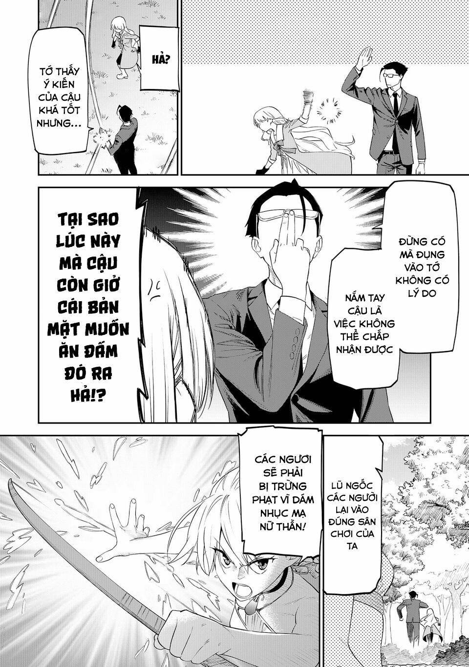 Fantasy Bishoujo Juniku Ojisan To 10 trang 2