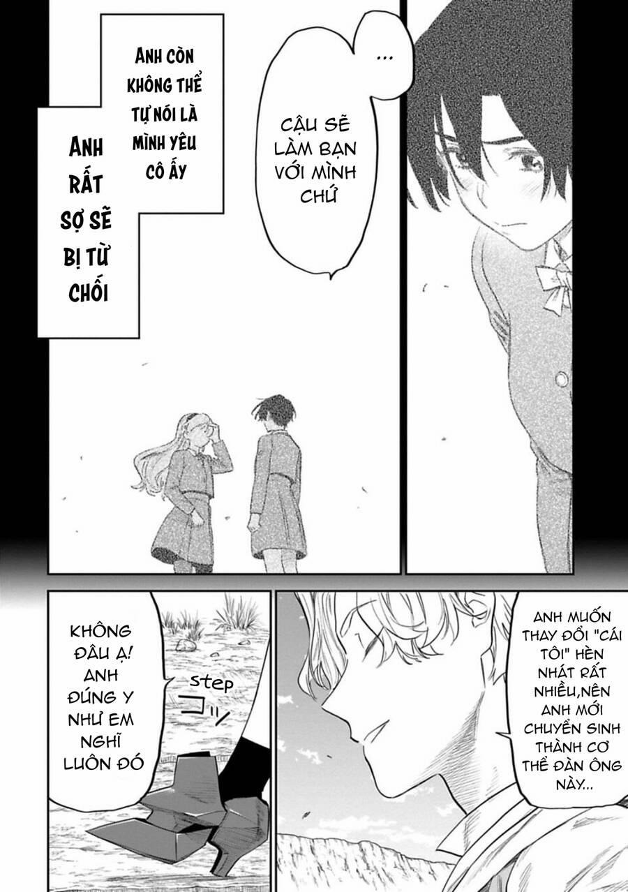 Fantasy Bishoujo Juniku Ojisan To 144 trang 11