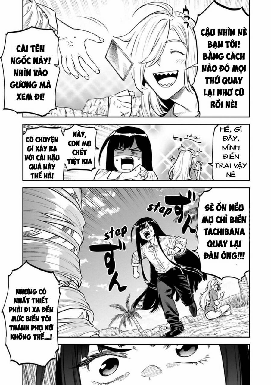 Fantasy Bishoujo Juniku Ojisan To 148 trang 2