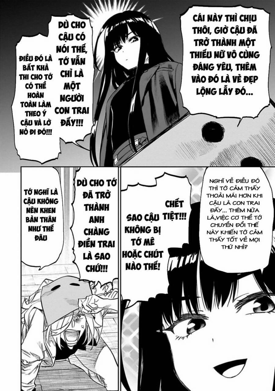 Fantasy Bishoujo Juniku Ojisan To 149 trang 3