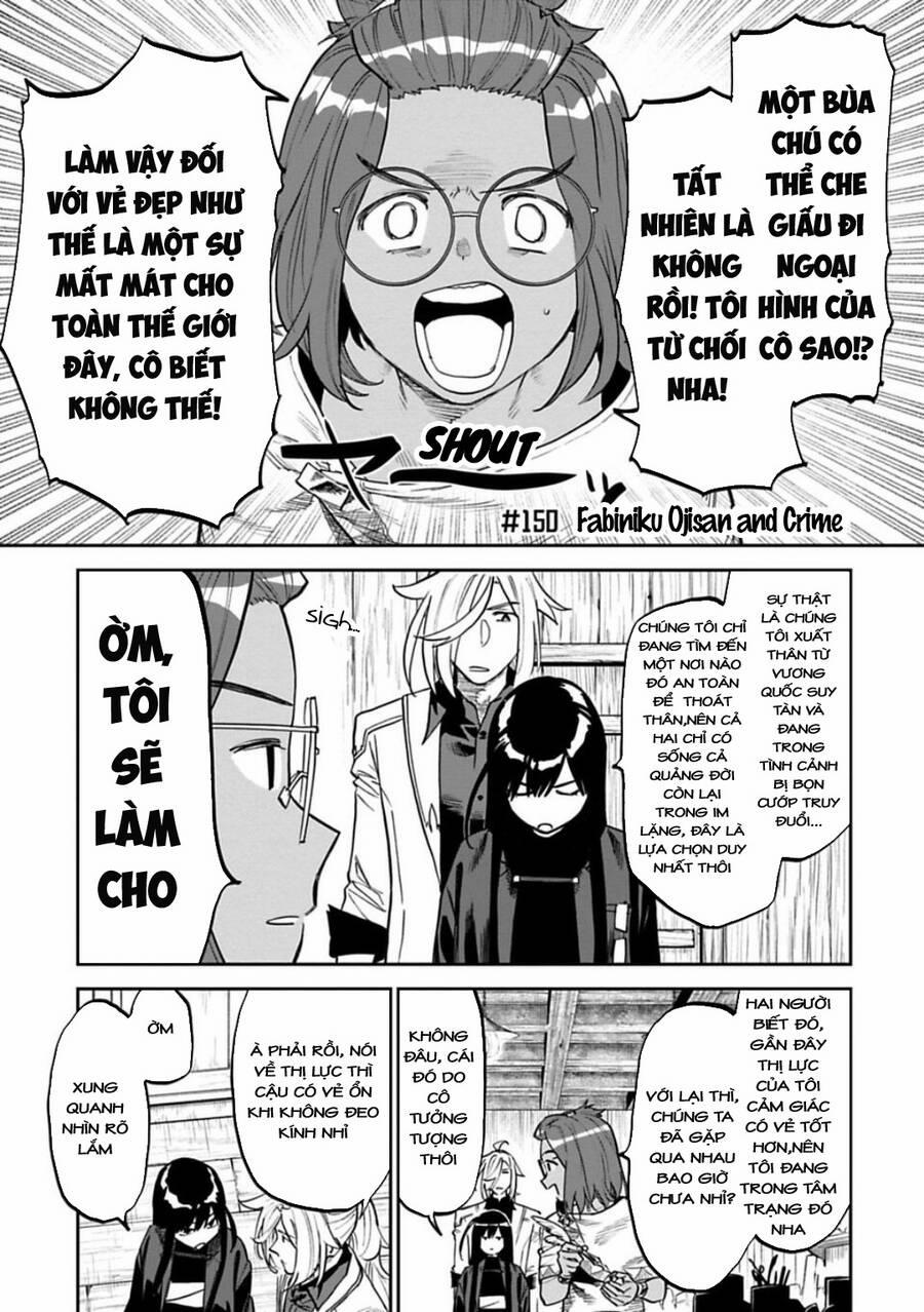 Fantasy Bishoujo Juniku Ojisan To 150 trang 0