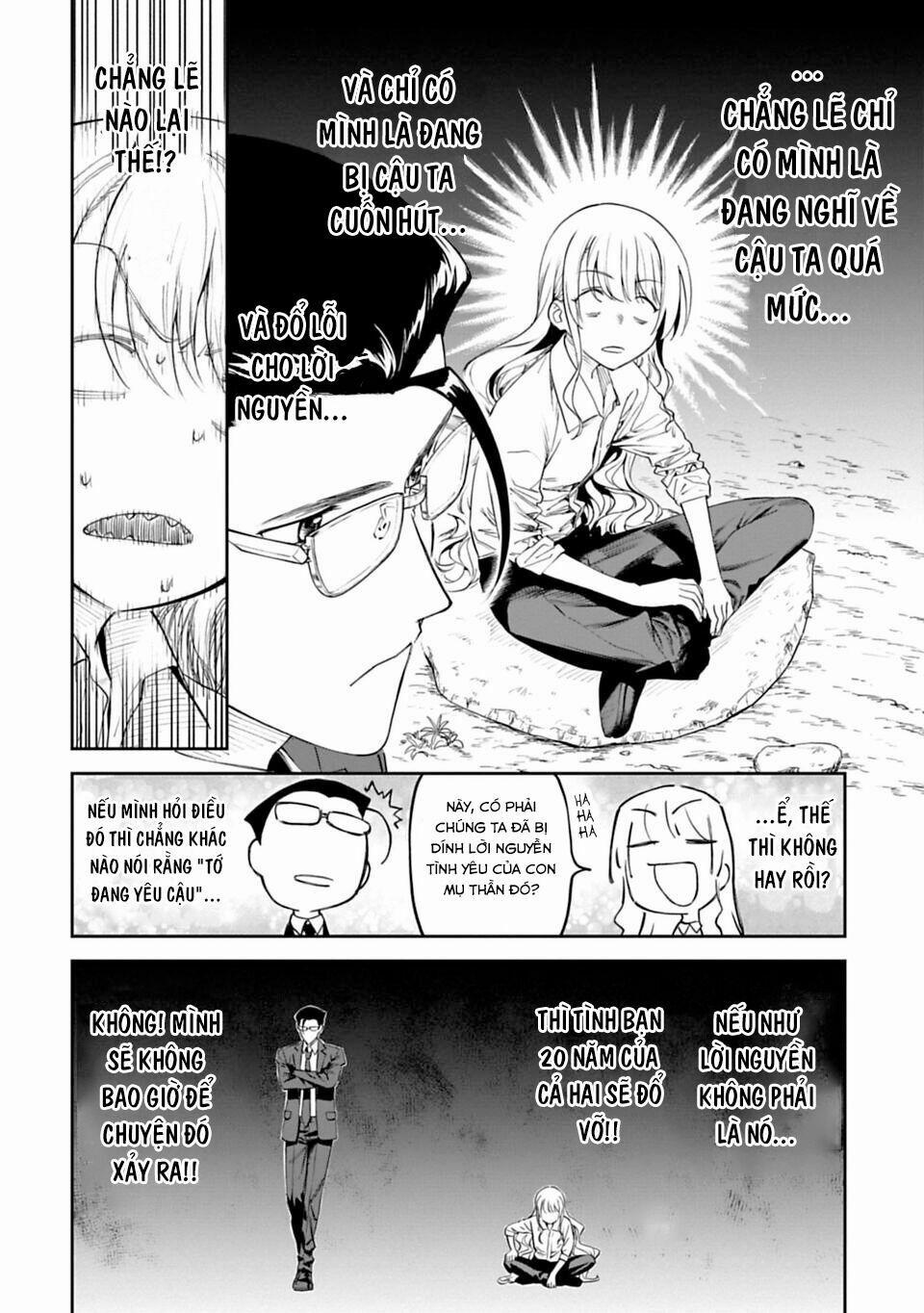 Fantasy Bishoujo Juniku Ojisan To 2 trang 11