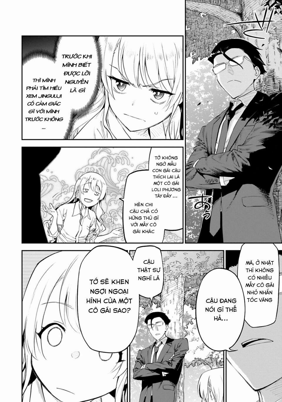 Fantasy Bishoujo Juniku Ojisan To 2 trang 13