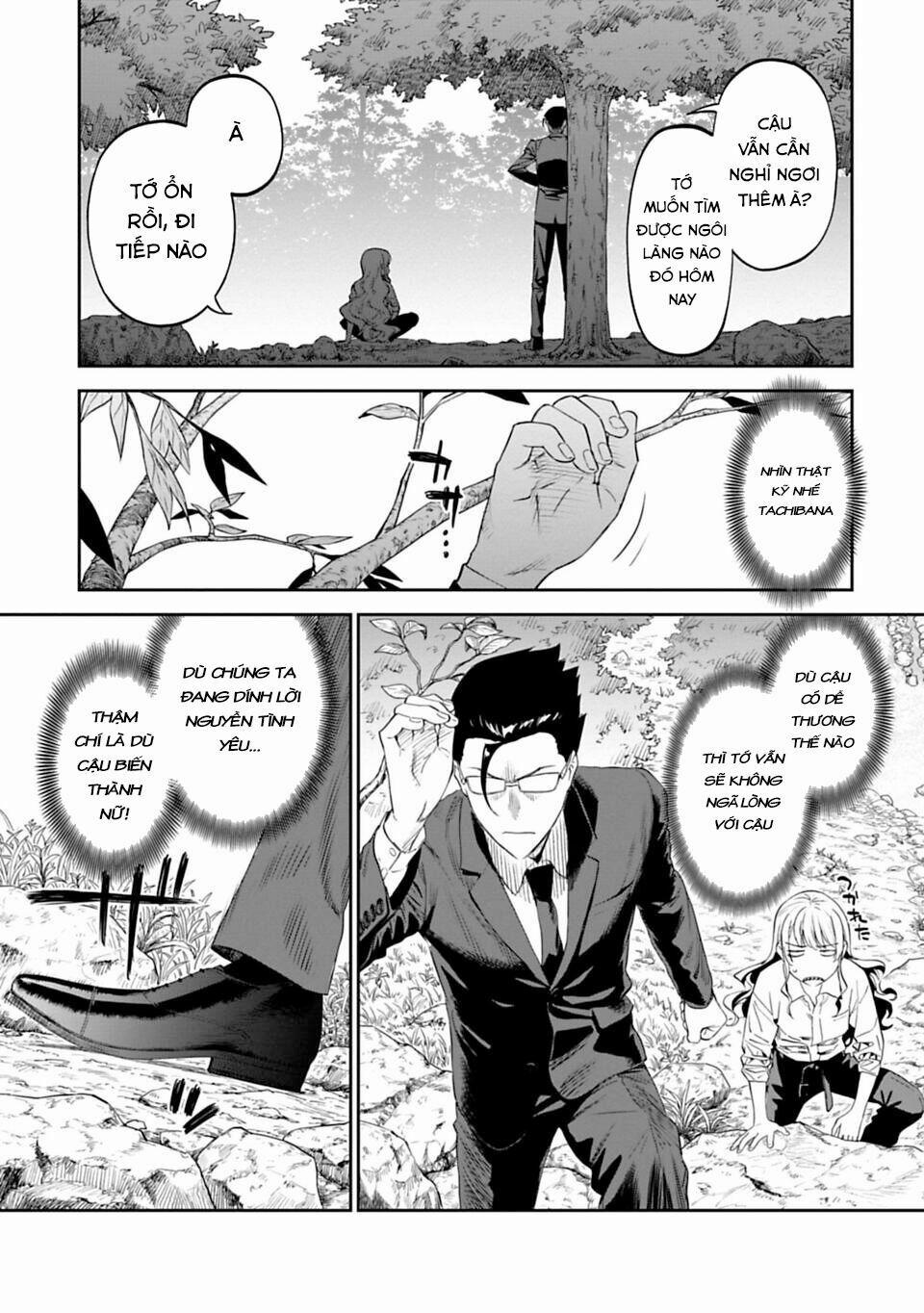 Fantasy Bishoujo Juniku Ojisan To 2 trang 16