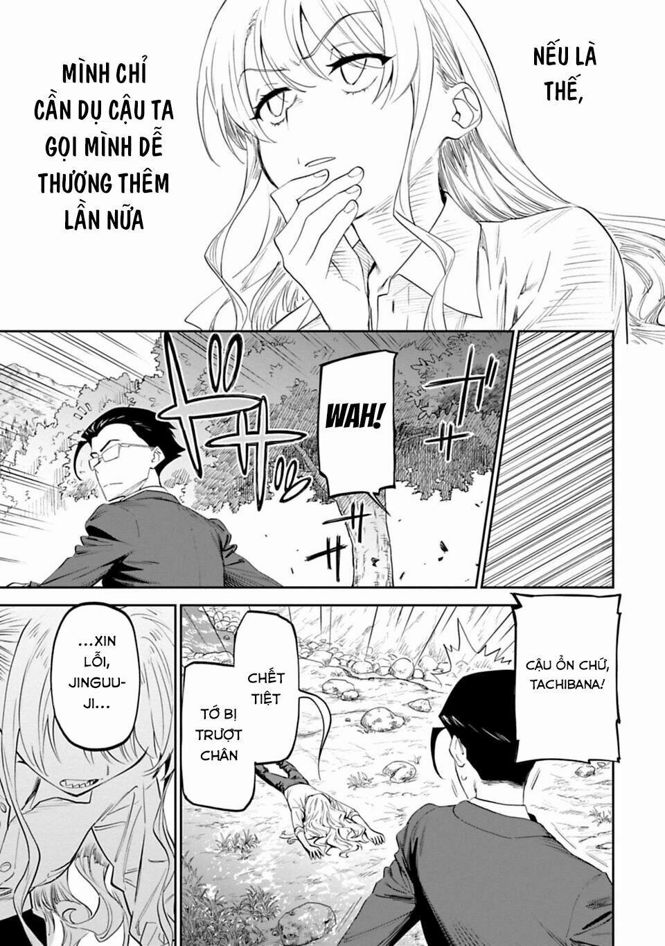 Fantasy Bishoujo Juniku Ojisan To 2 trang 18