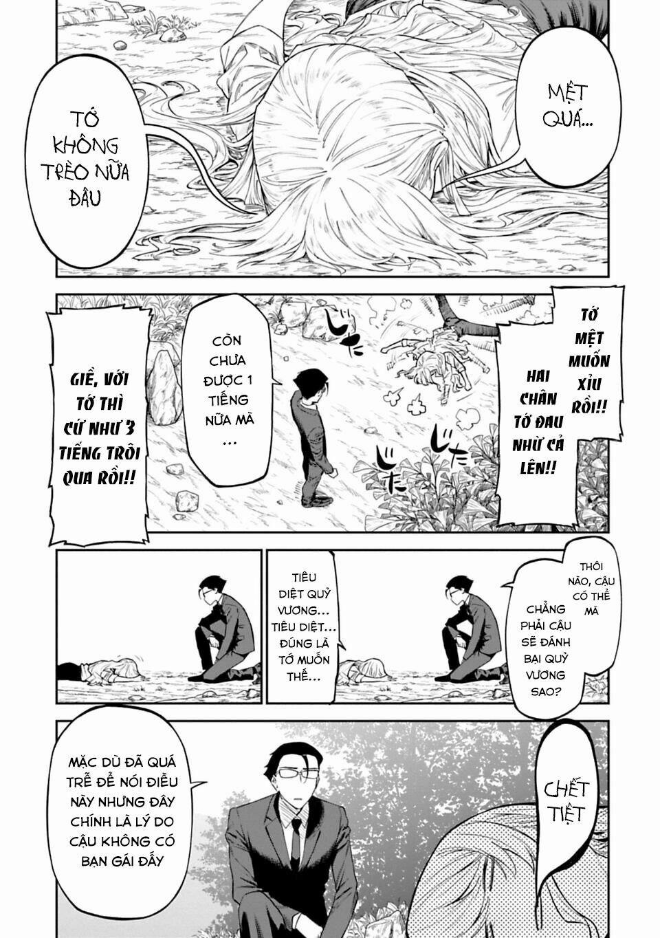 Fantasy Bishoujo Juniku Ojisan To 2 trang 4