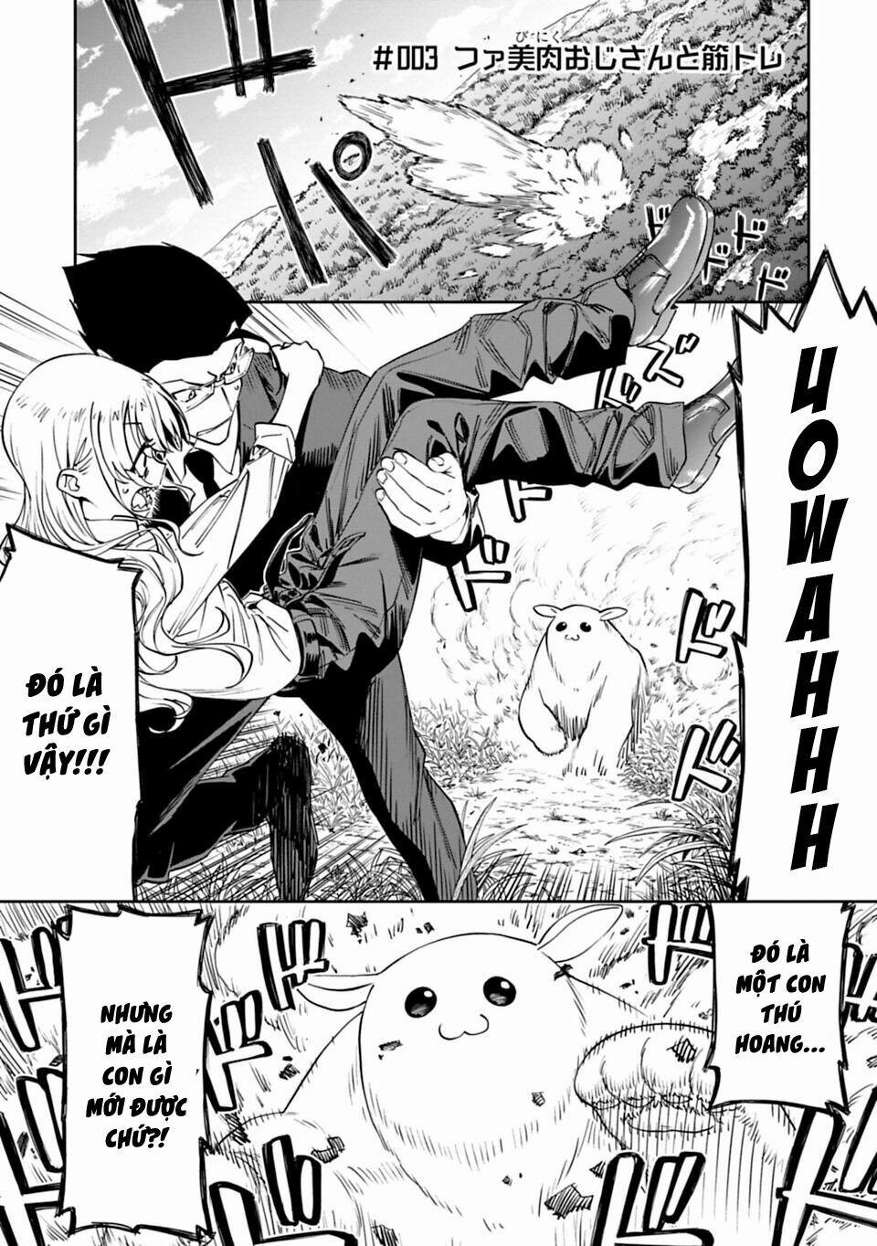 Fantasy Bishoujo Juniku Ojisan To 3 trang 1