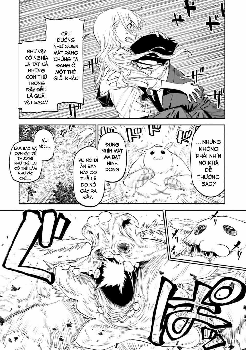 Fantasy Bishoujo Juniku Ojisan To 3 trang 2