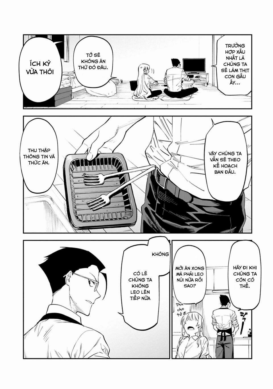 Fantasy Bishoujo Juniku Ojisan To 4 trang 7