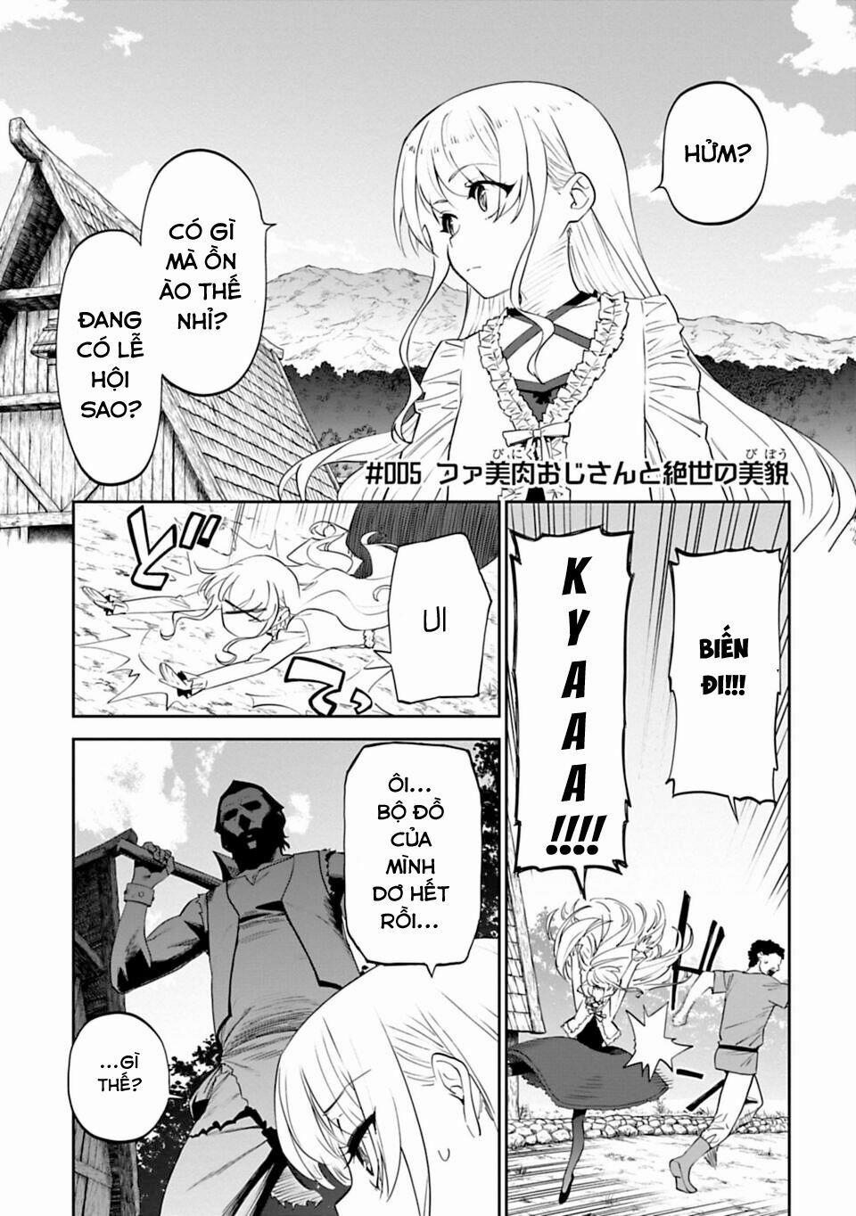Fantasy Bishoujo Juniku Ojisan To 5 trang 1