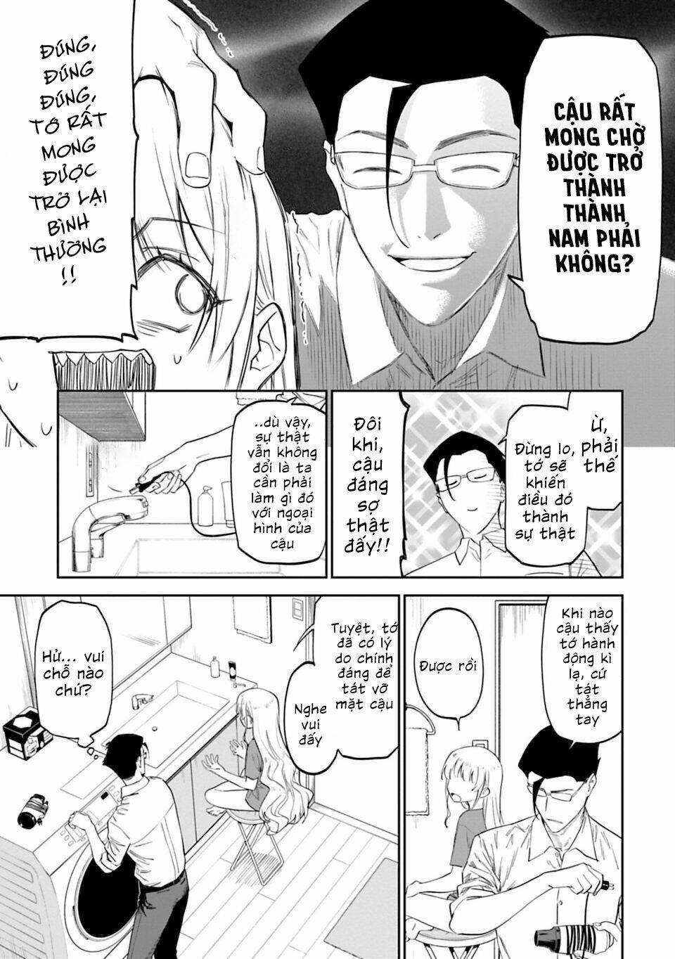 Fantasy Bishoujo Juniku Ojisan To 8 trang 11