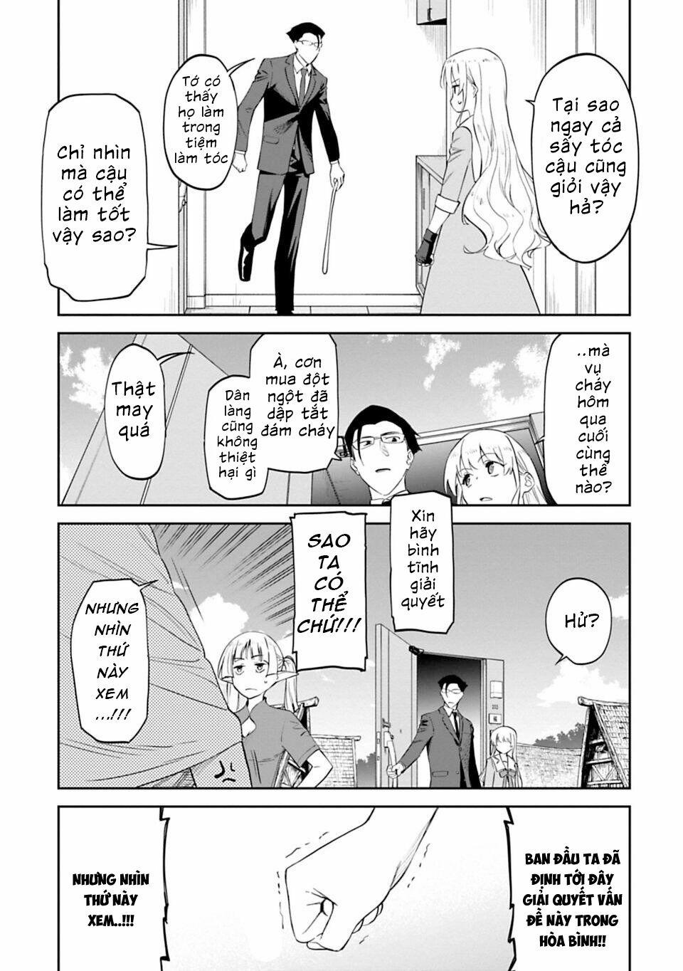 Fantasy Bishoujo Juniku Ojisan To 8 trang 13