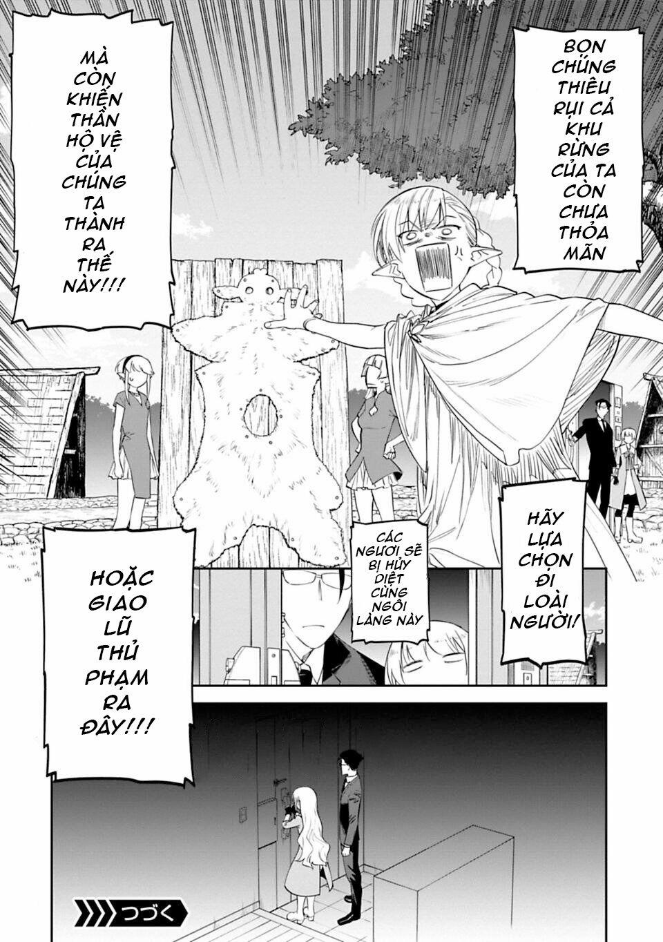 Fantasy Bishoujo Juniku Ojisan To 8 trang 14