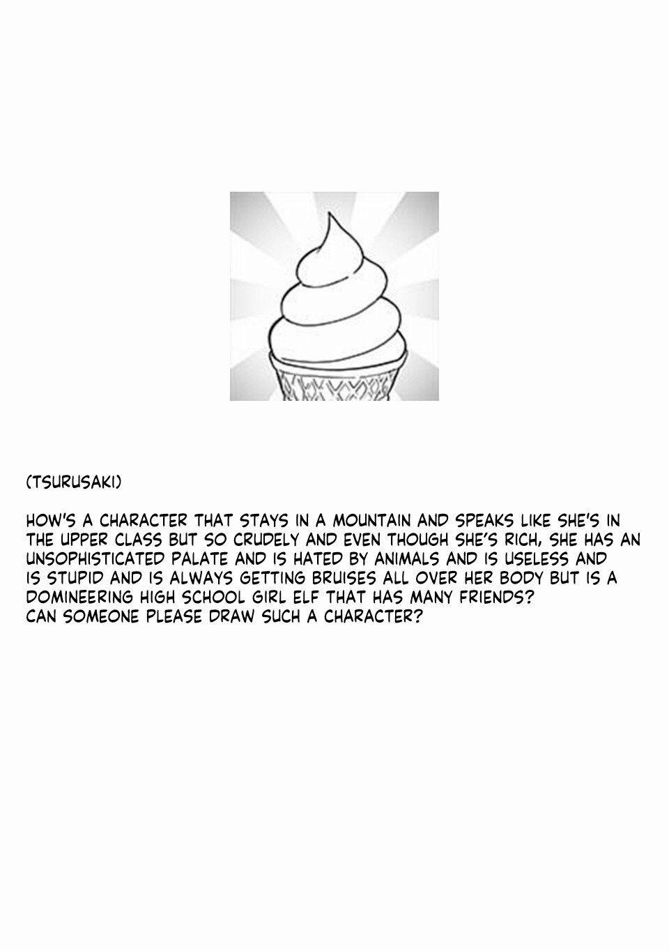 Fantasy Bishoujo Juniku Ojisan To 8 trang 15