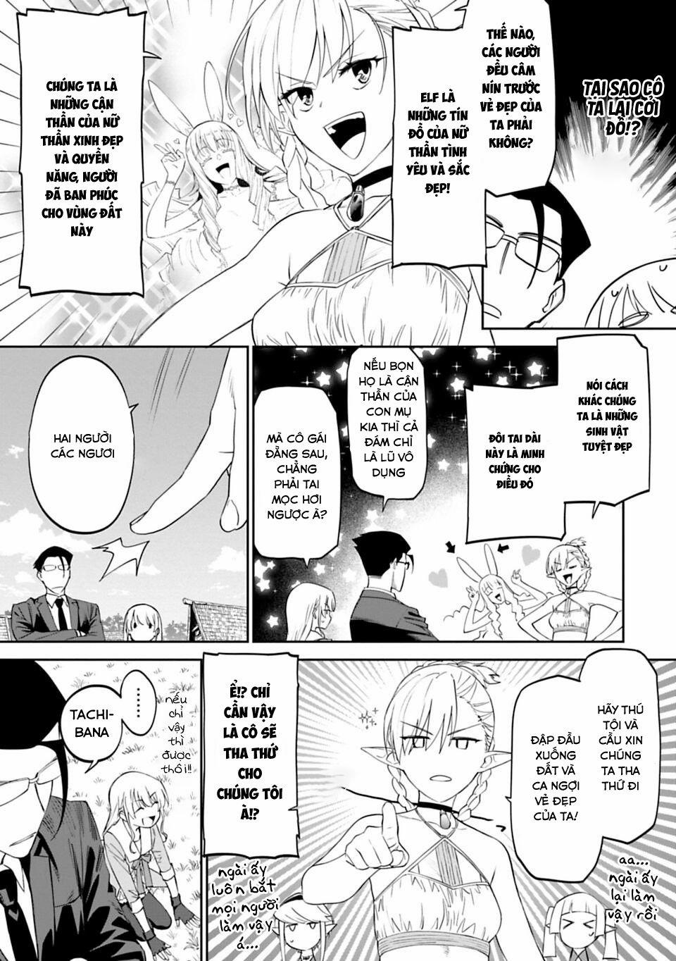 Fantasy Bishoujo Juniku Ojisan To 9 trang 5