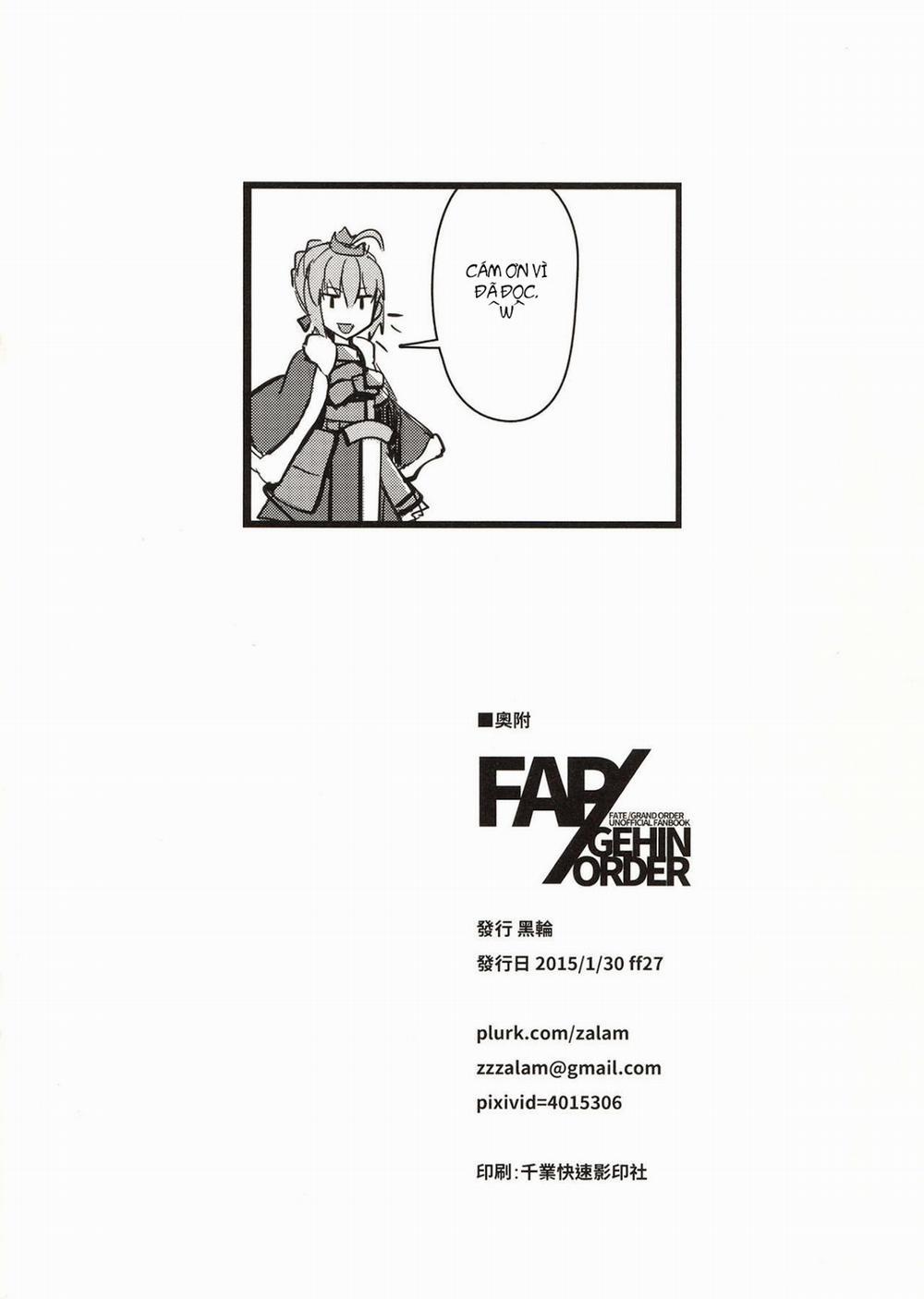 FAP/GEHIN ORDER (Fate/Grand Order) Oneshot trang 21