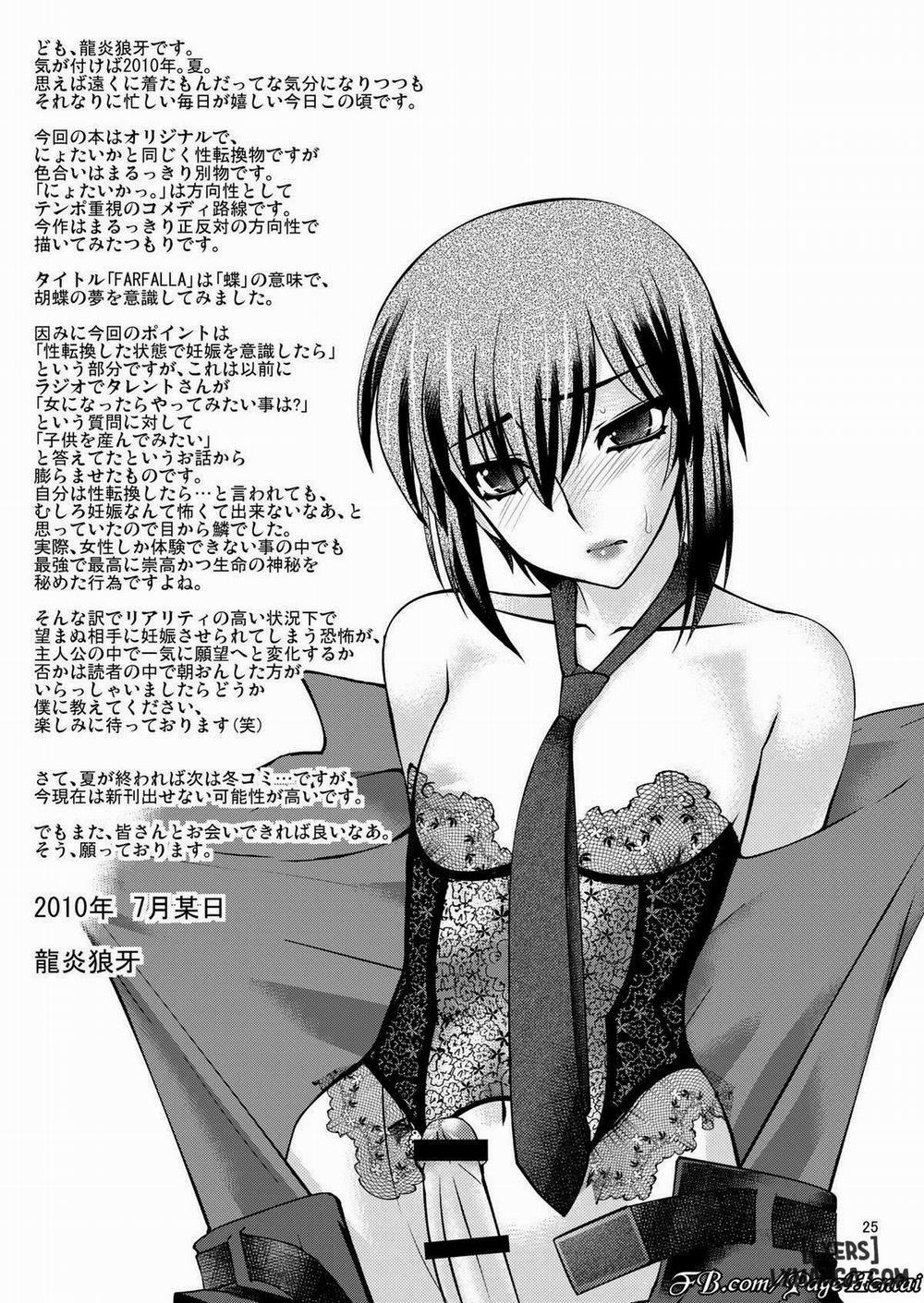 FARFALLA 1 trang 24