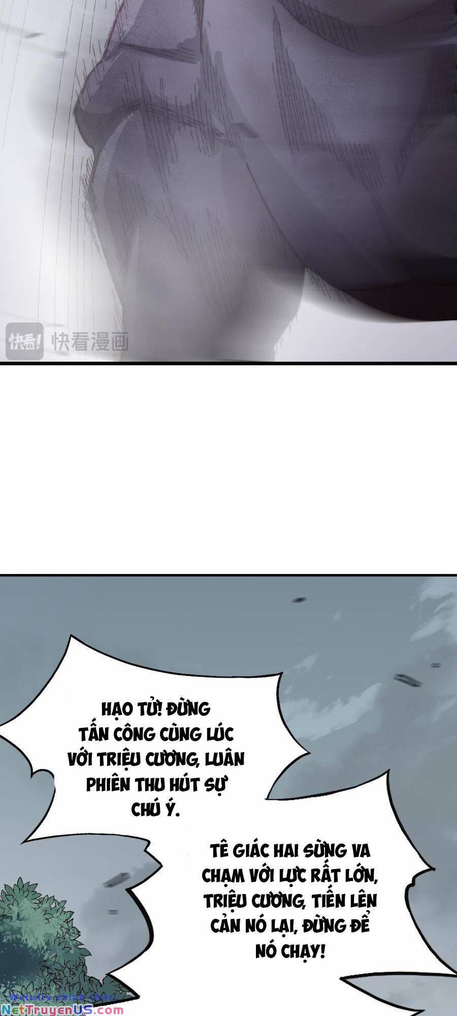 Farm Quái Thành Thần 14 trang 16