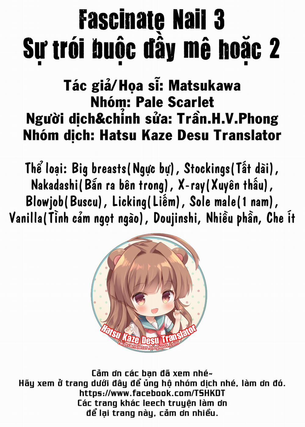 Fascinate Nail 3 (Granblue Fantasy) Oneshot trang 20