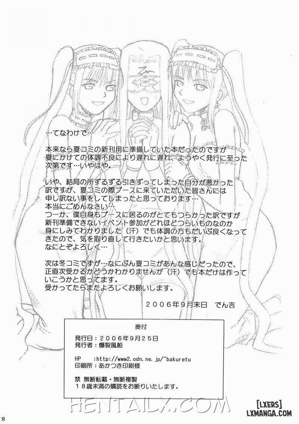 Fate Delusions of Grandeur Oneshot trang 35