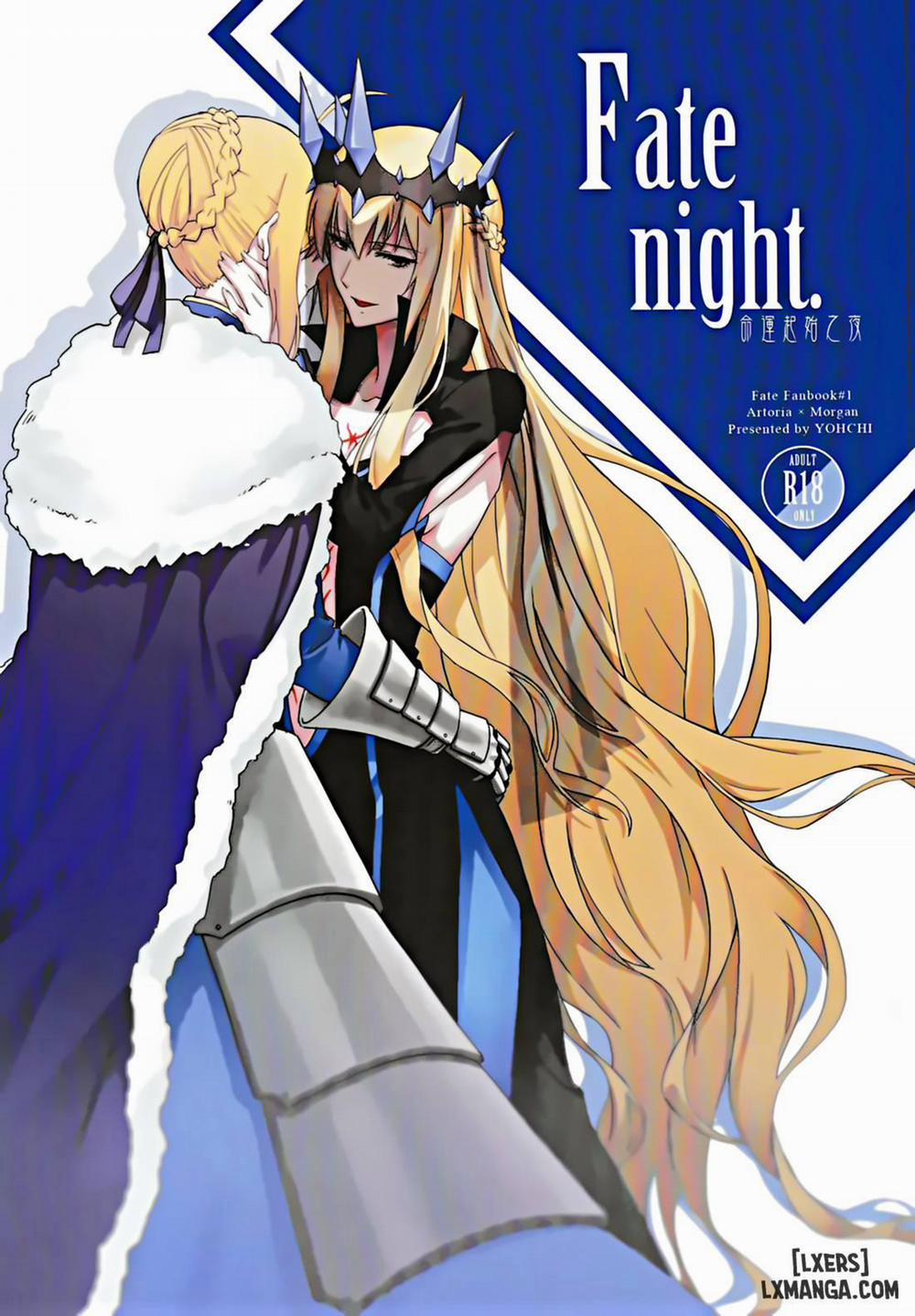 Fate Fanbook #1 Artoria x Morgan Oneshot trang 1