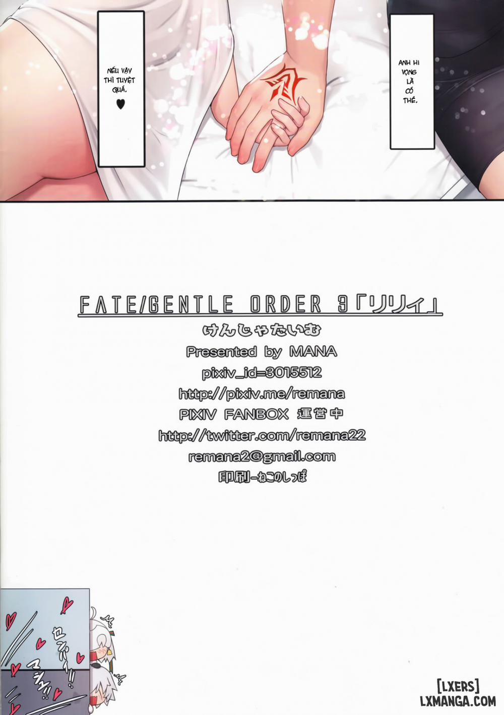 Fate Gentle Order 3 Oneshot trang 15
