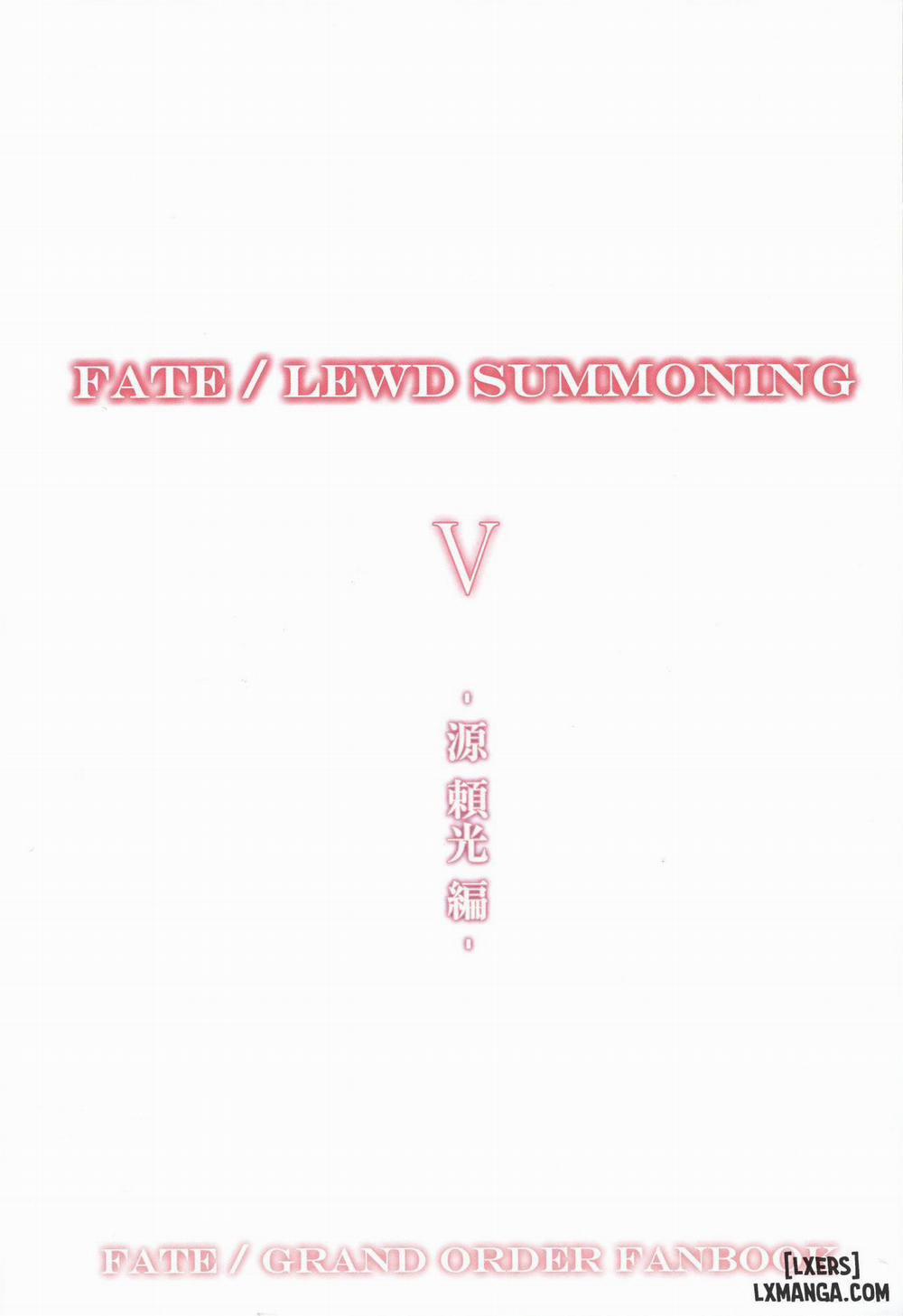 Fate Lewd Summoning 5 Oneshot trang 1