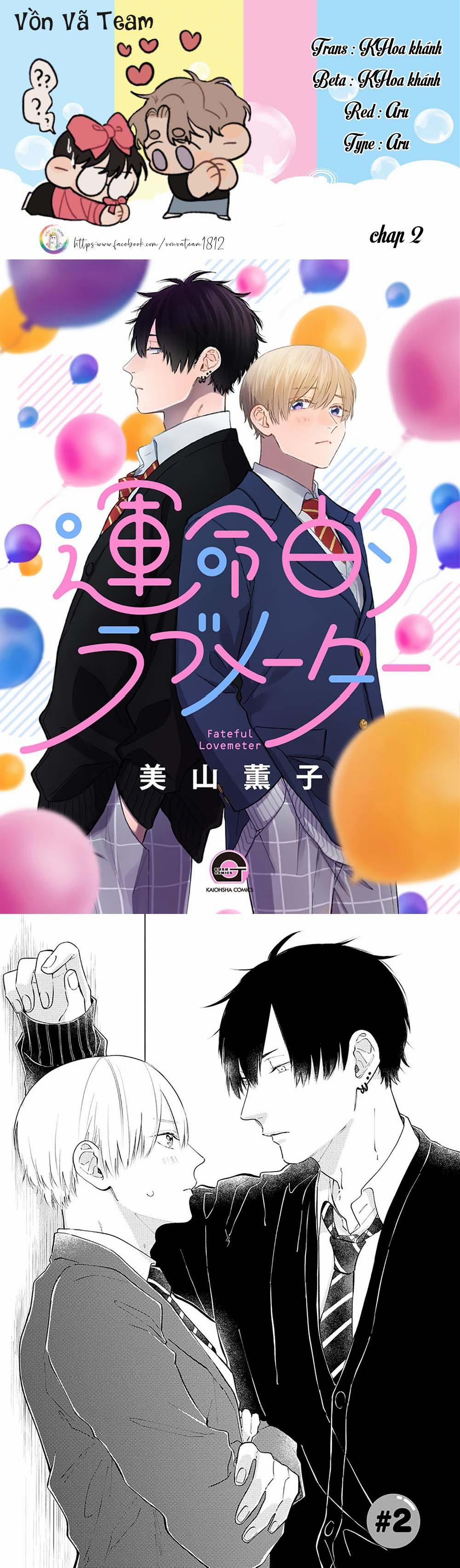 Fateful Lovemeter 2 trang 0