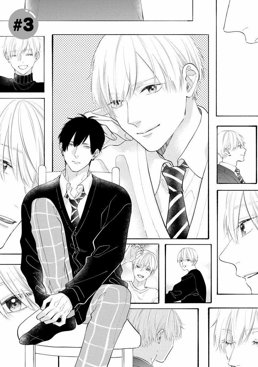 Fateful Lovemeter 3 trang 1