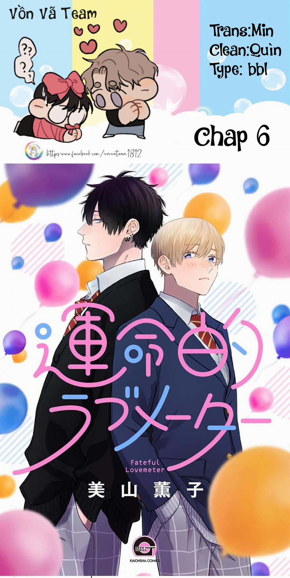 Fateful Lovemeter 6 trang 0