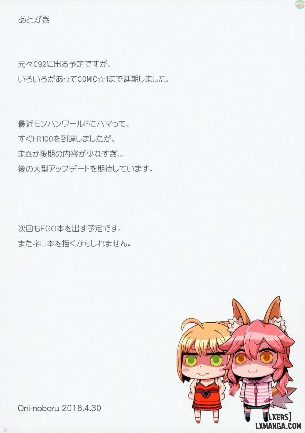 FateLewd Summoning 2 Oneshot trang 17