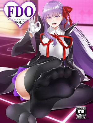 Đọc truyện tranh FDO Fate Dosukebe Order VOL.0