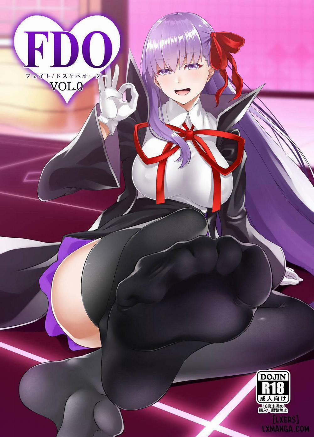 FDO Fate Dosukebe Order VOL.0 Oneshot trang 0