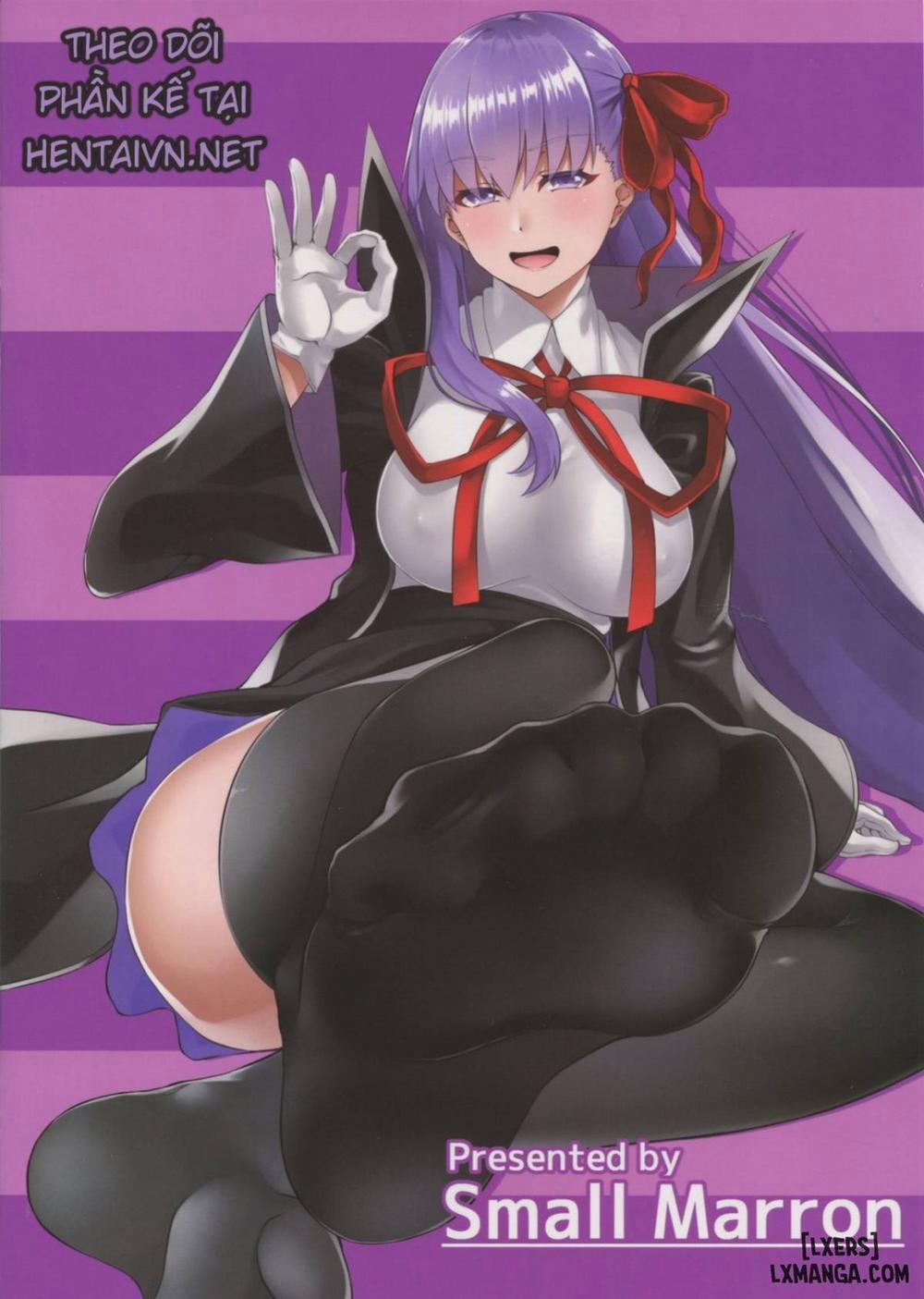 FDO Fate Dosukebe Order VOL.0 Oneshot trang 12