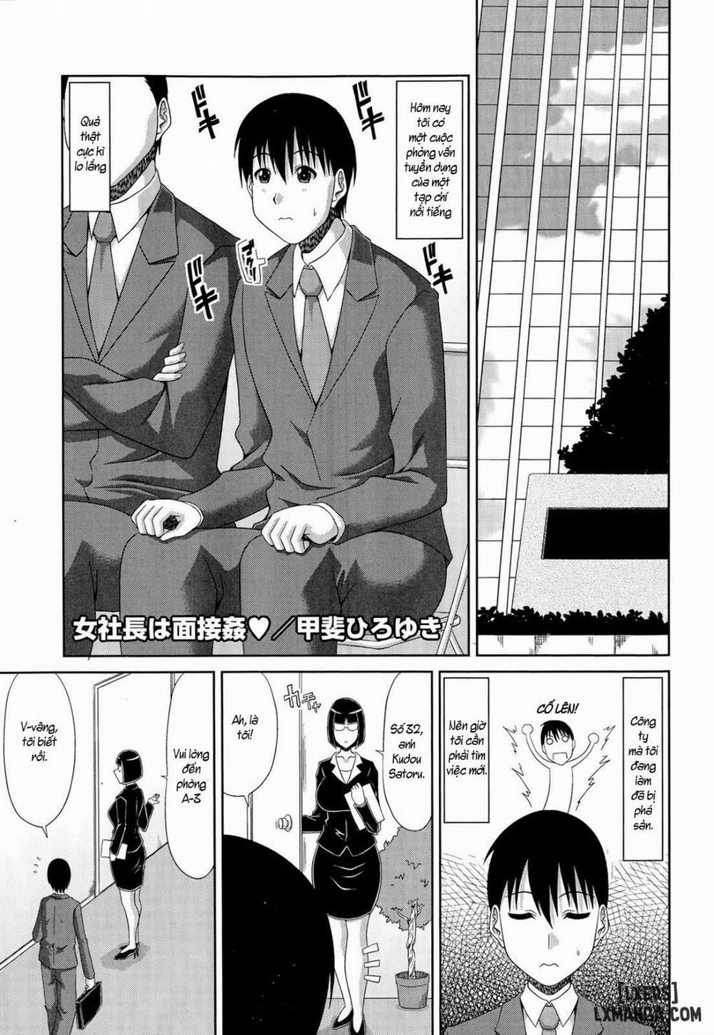 Female President’s Seductive Interview Oneshot trang 0