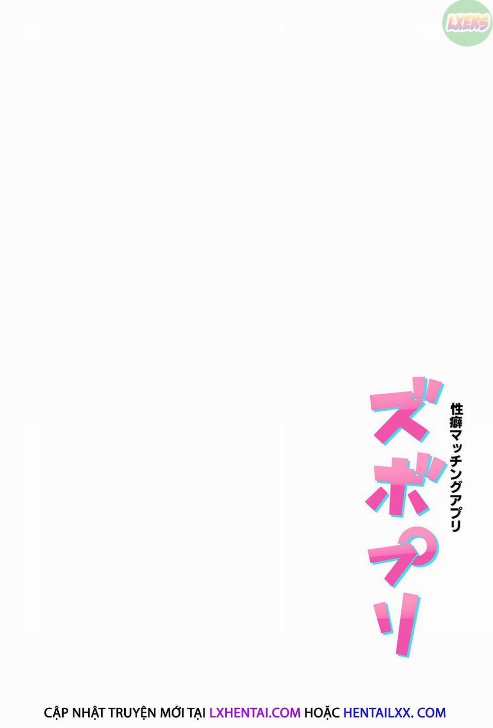 Fetish Matching App Zubopuri Oneshot 0 Có che trang 45