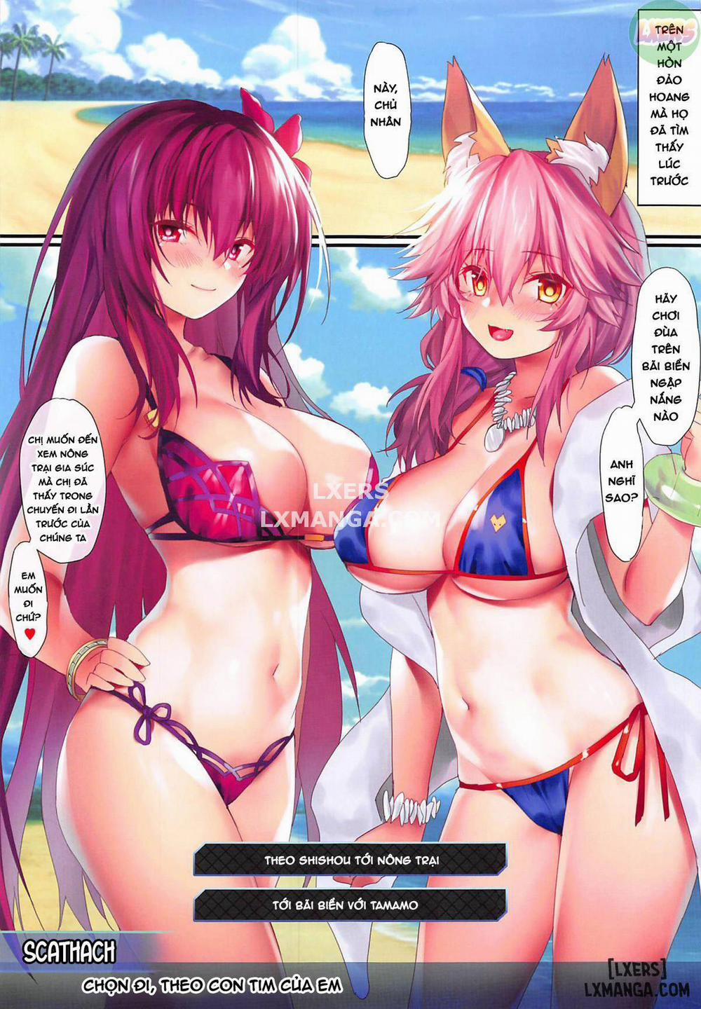 FGO Carnival 17 Oneshot trang 3
