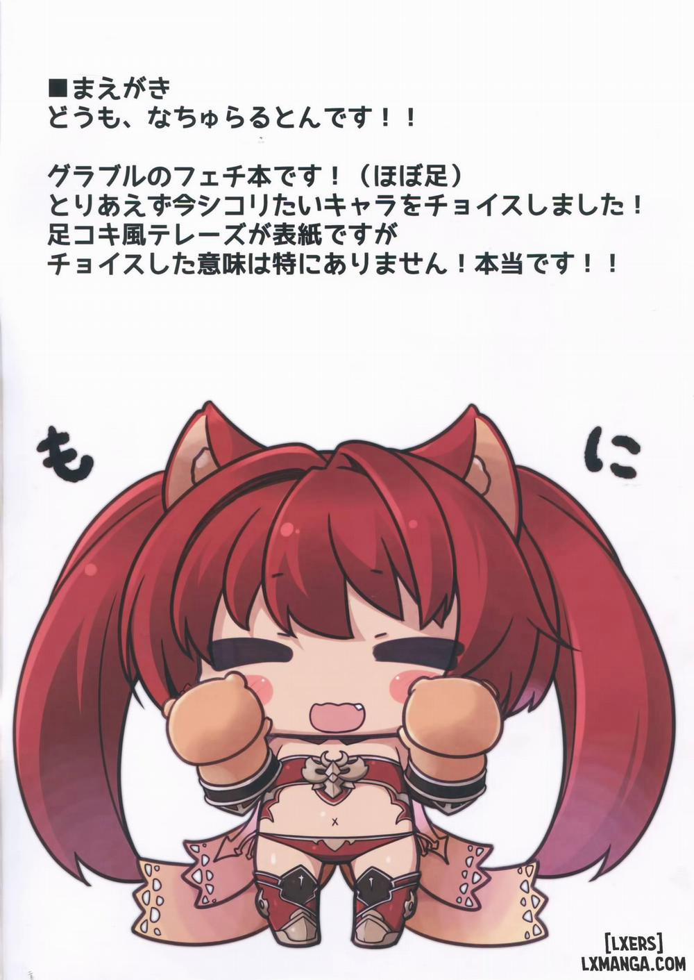 FGO no Ashibon Oneshot trang 1