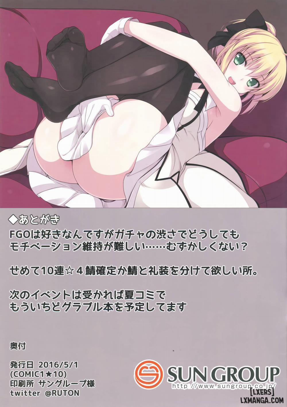 FGO no Ashibon Oneshot trang 26