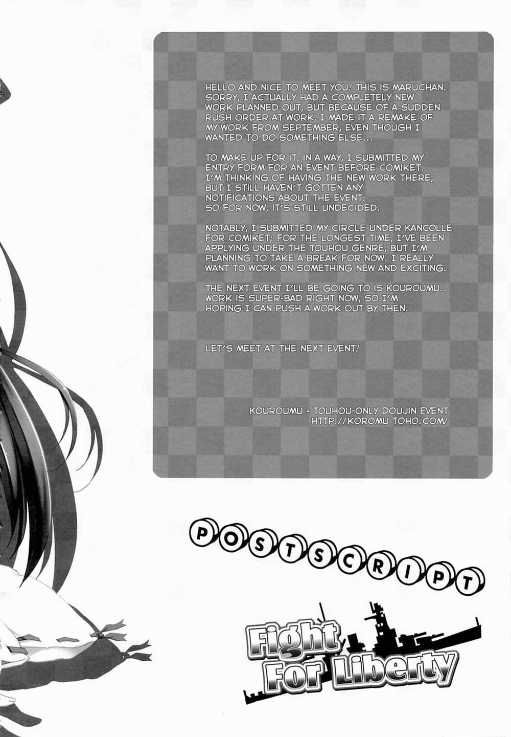 Fight For Liberty No.1 (Kantai Collection -KanColle-) Oneshot trang 14