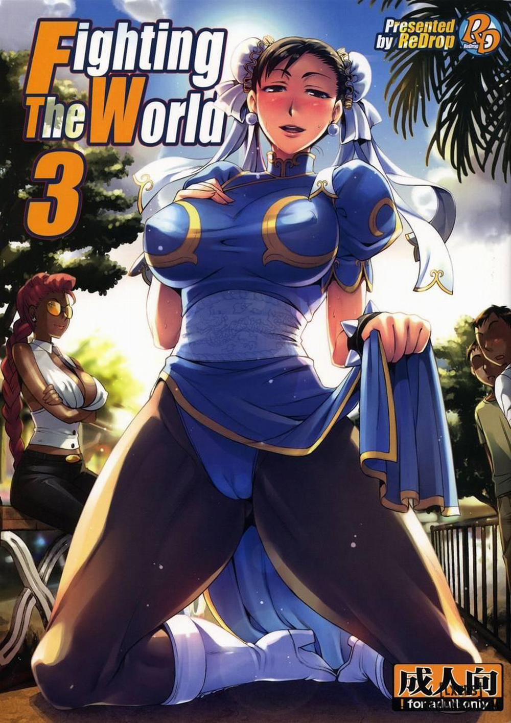 Fighting The World 3 Oneshot trang 0