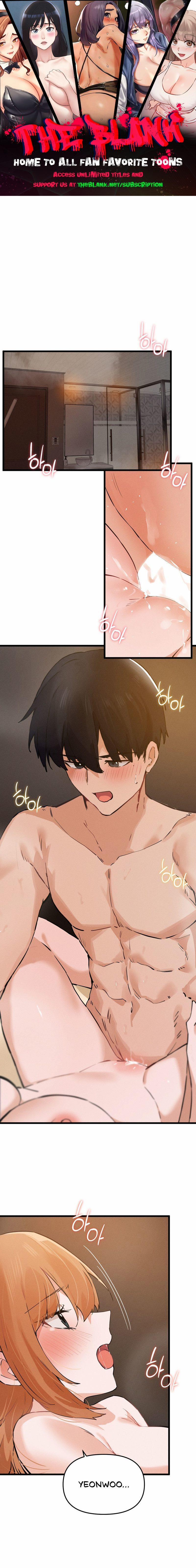 Finally With You 12 trang 0