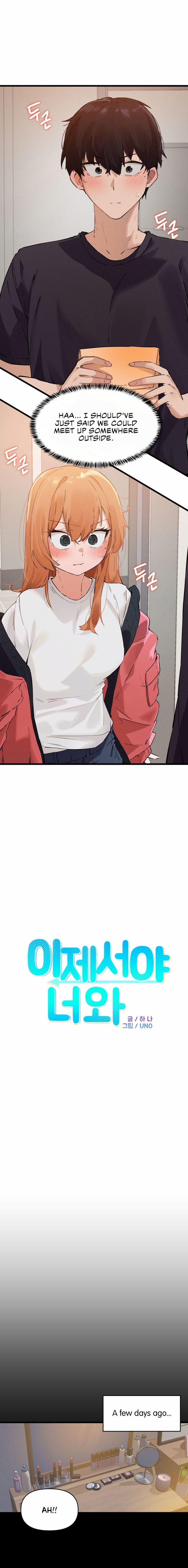 Finally With You 8 trang 2