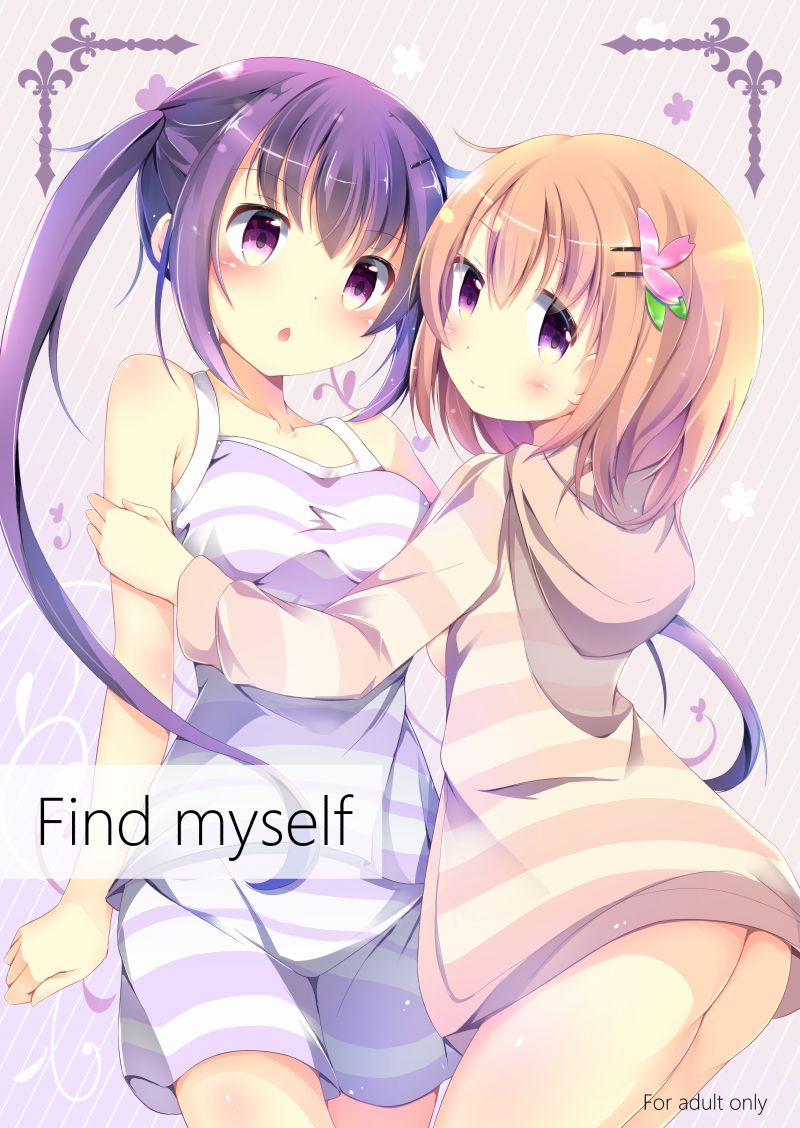 Find myself (Gochuumon wa Usagi desu ka?) OneShot trang 0