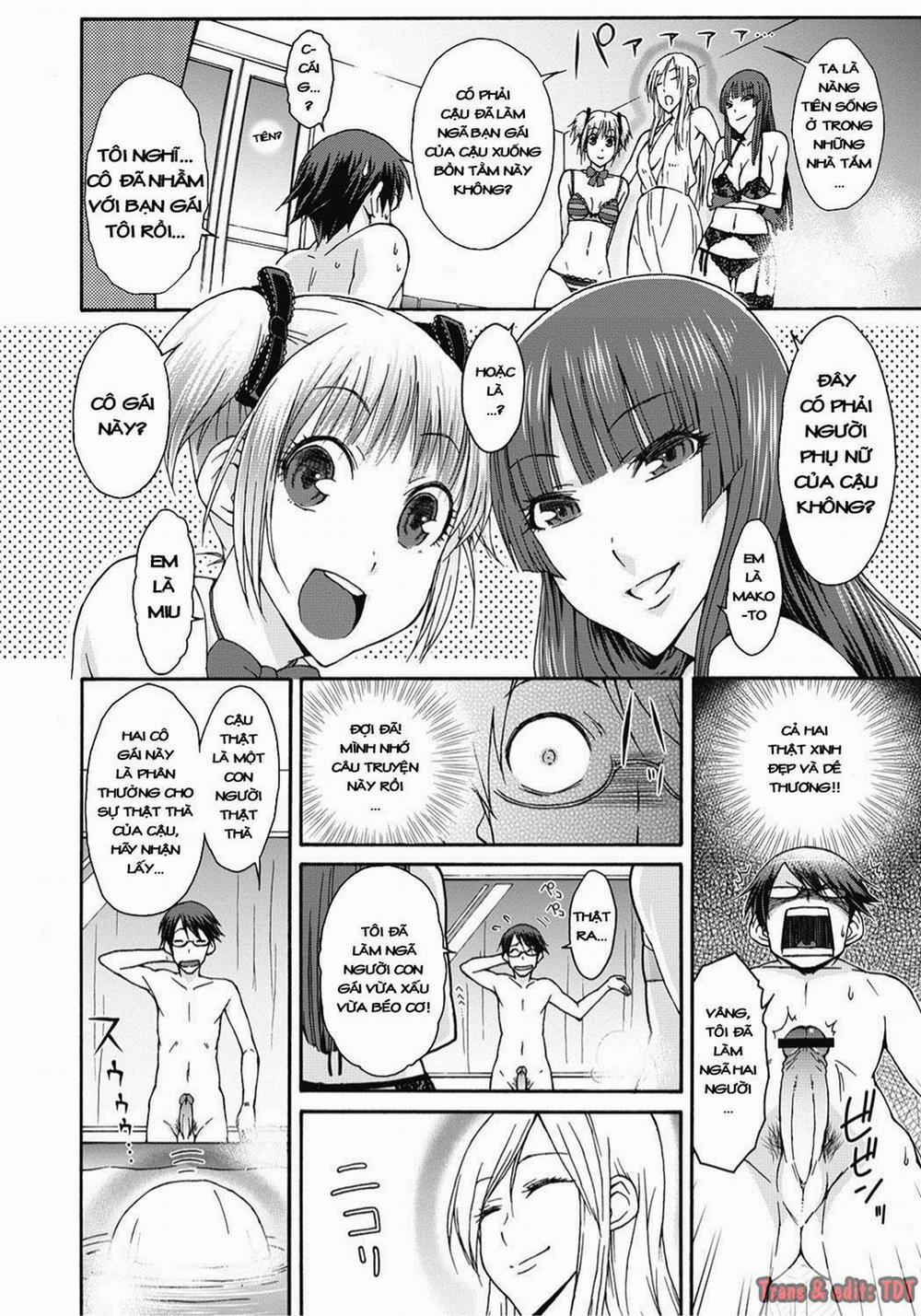 Finger Bang Mischief 5 trang 3