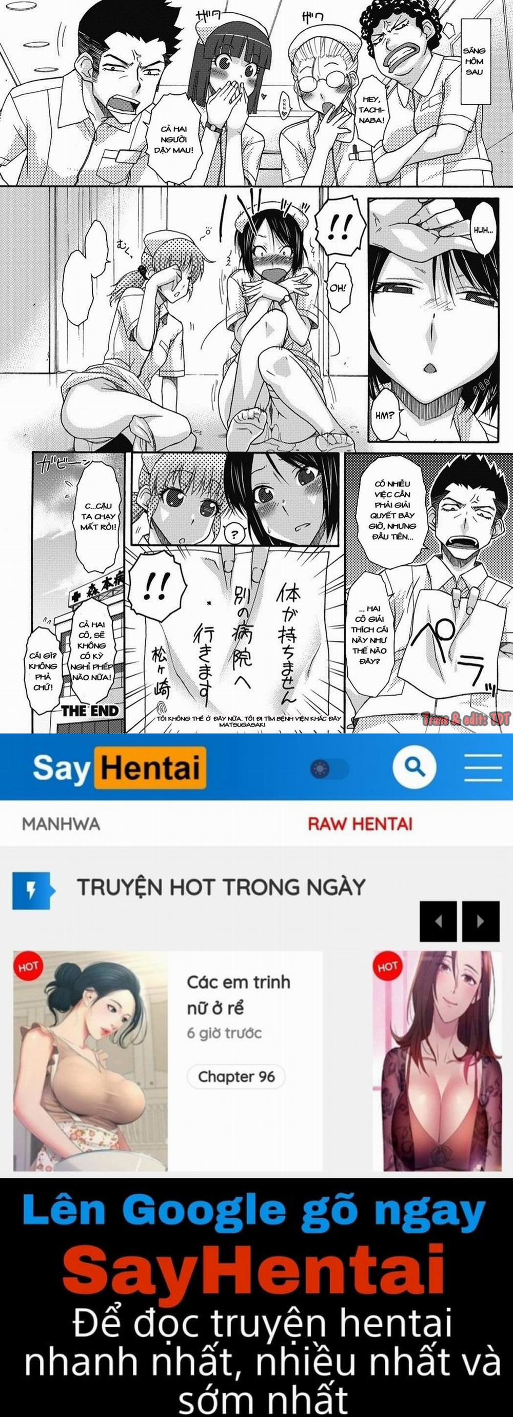 Finger Bang Mischief 8 trang 21