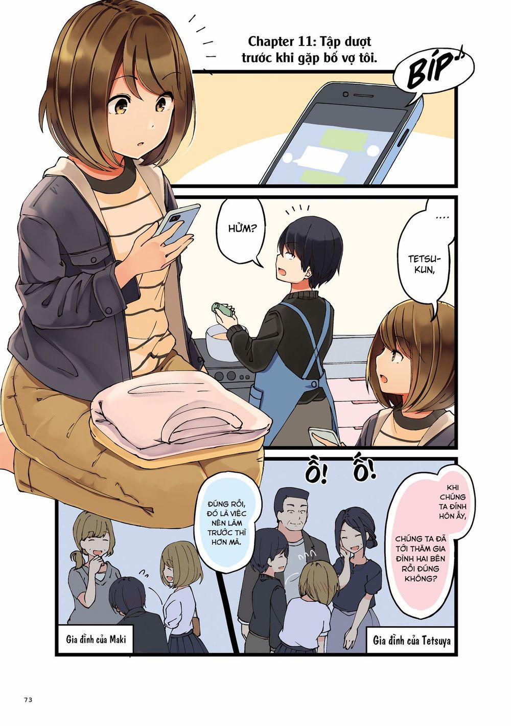 First Comes Love, Then Comes Marriage 11 trang 2