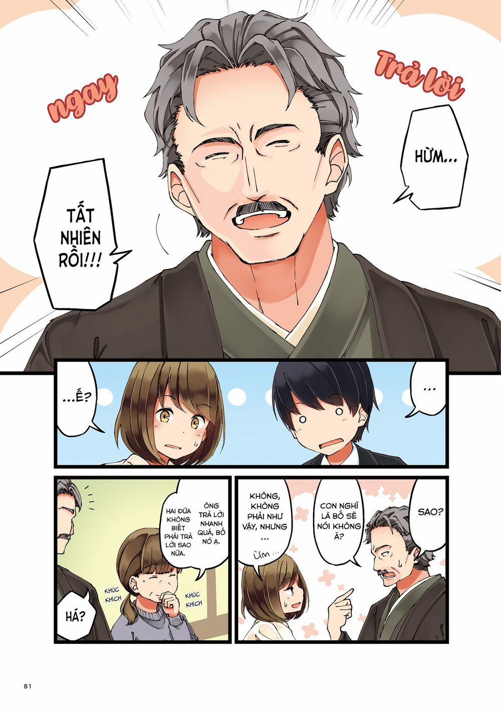 First Comes Love, Then Comes Marriage 12 trang 4